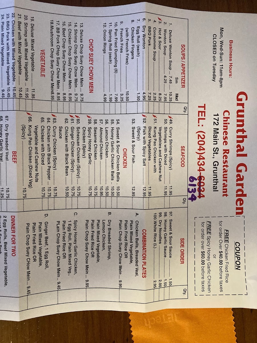 Menu Photo 2
