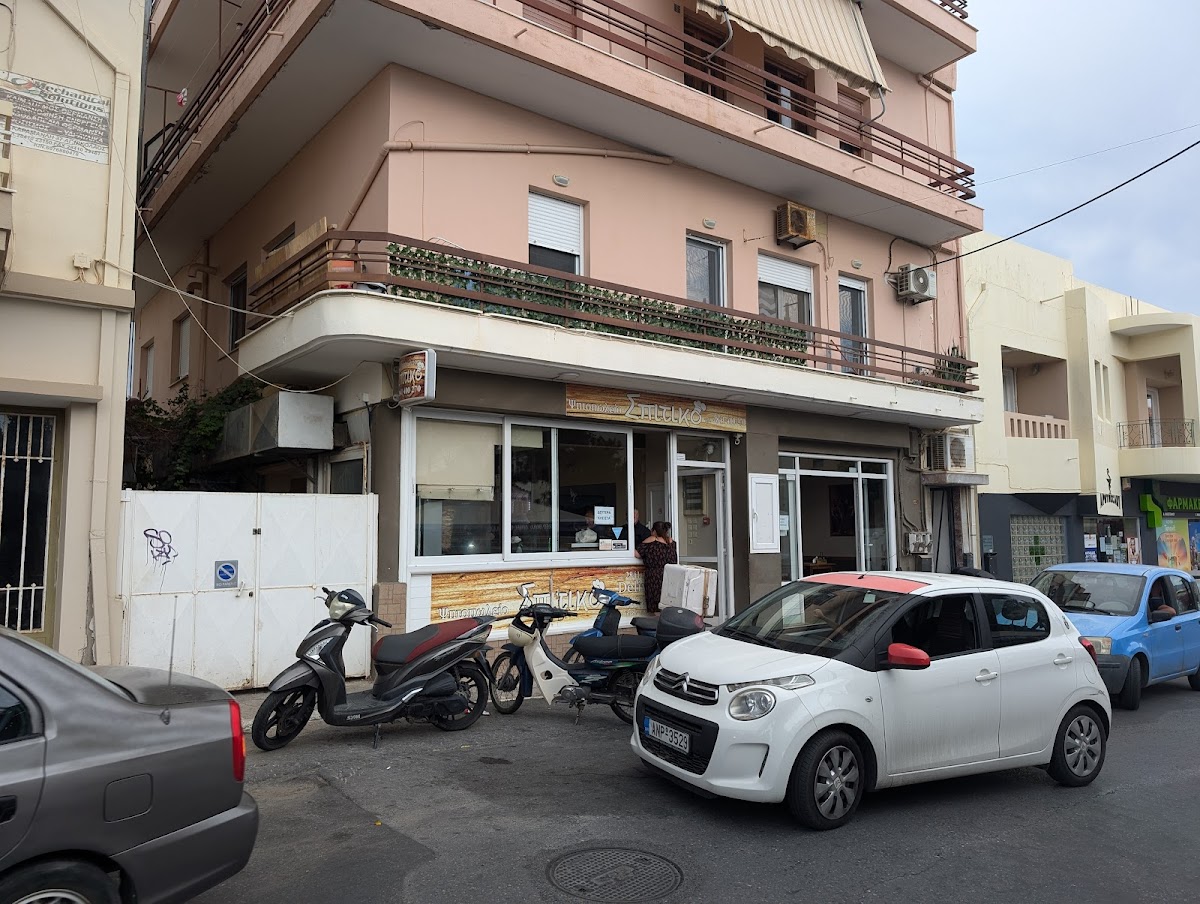 Spitiko - Grill Restaurant - Photo 3