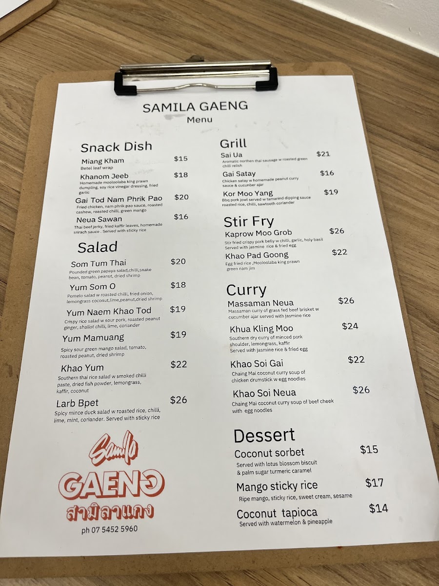 Samila Gaeng - Photo 7