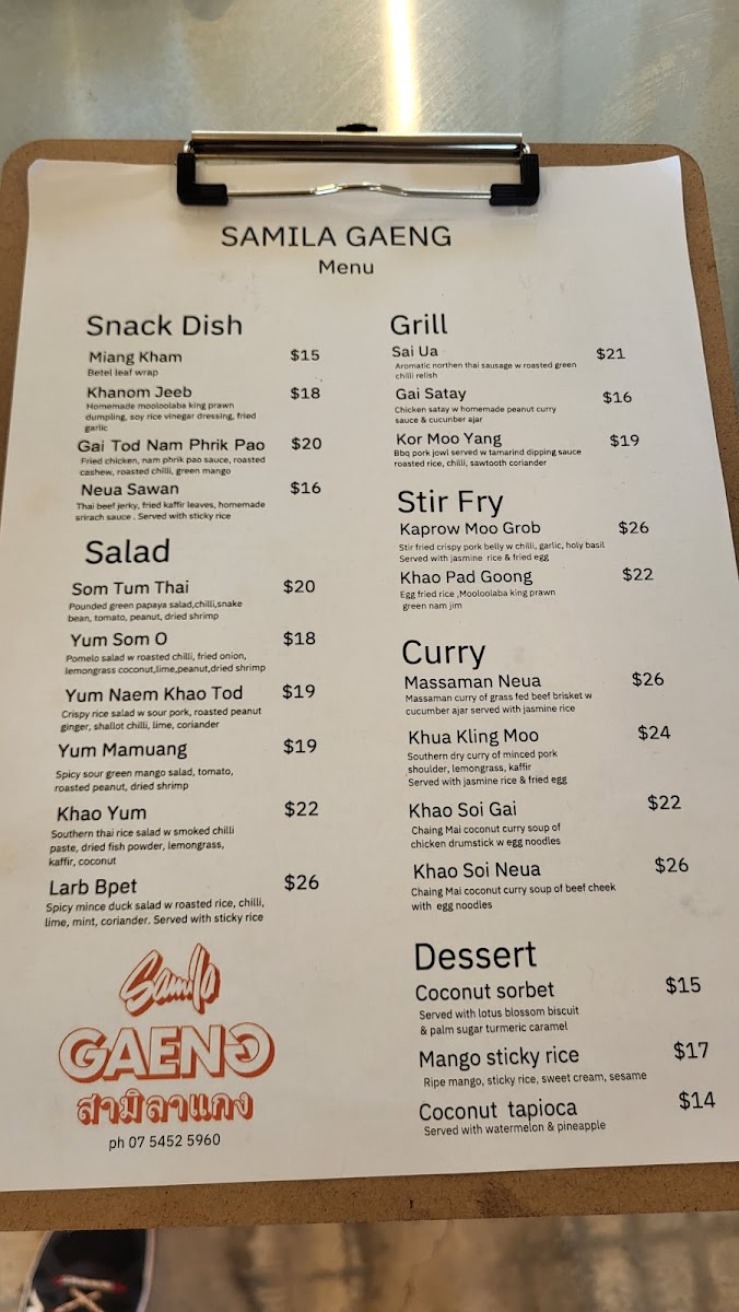 Menu Photo 2
