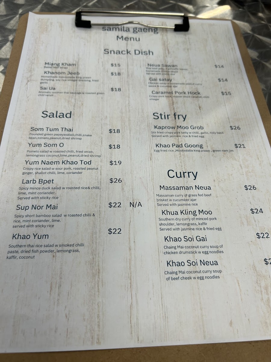 Menu Photo 4