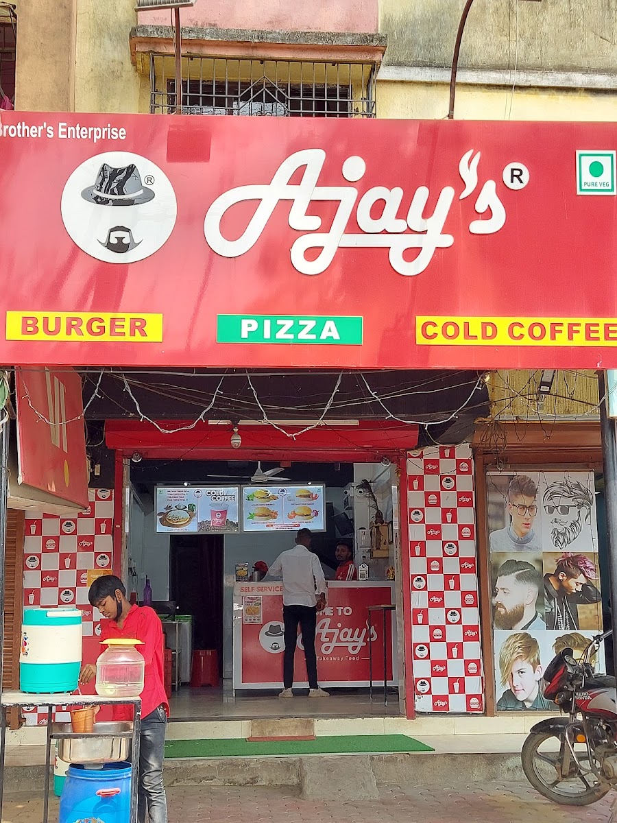 Ajay's - Bhilad, Valsad