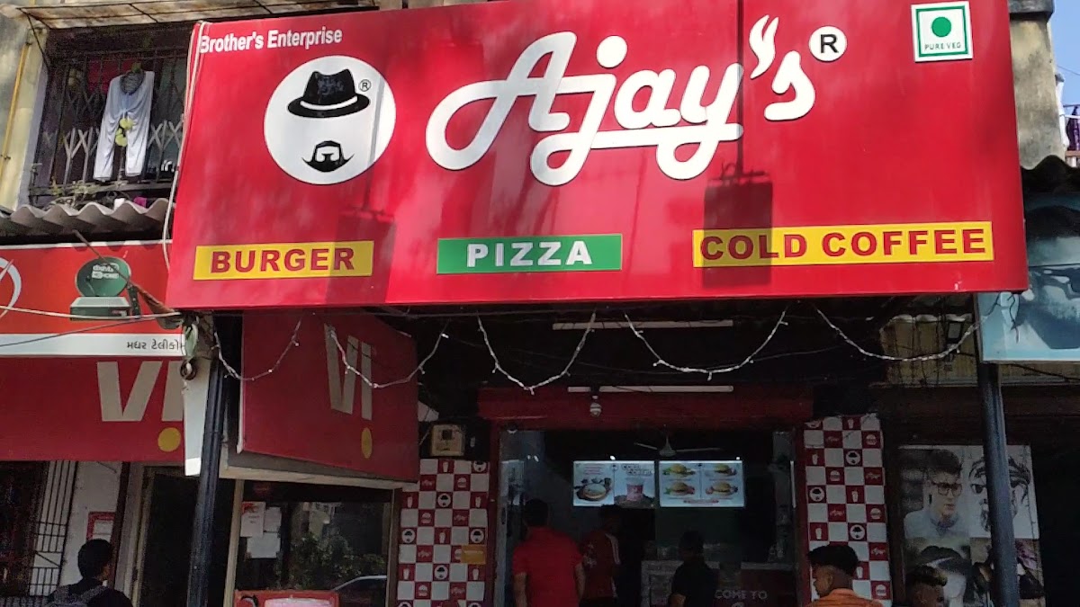 Ajay's - Bhilad, Valsad - Photo 1