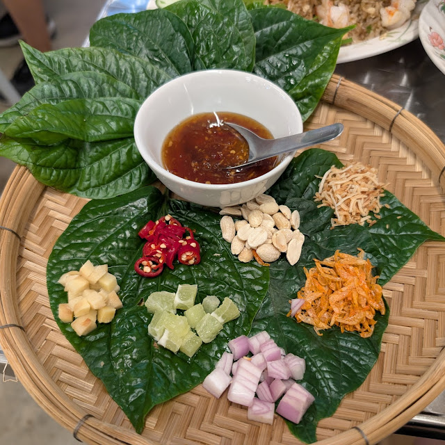 Miang Kham
