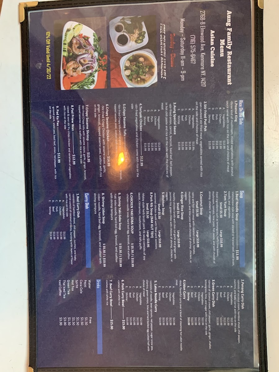 Menu Photo 5
