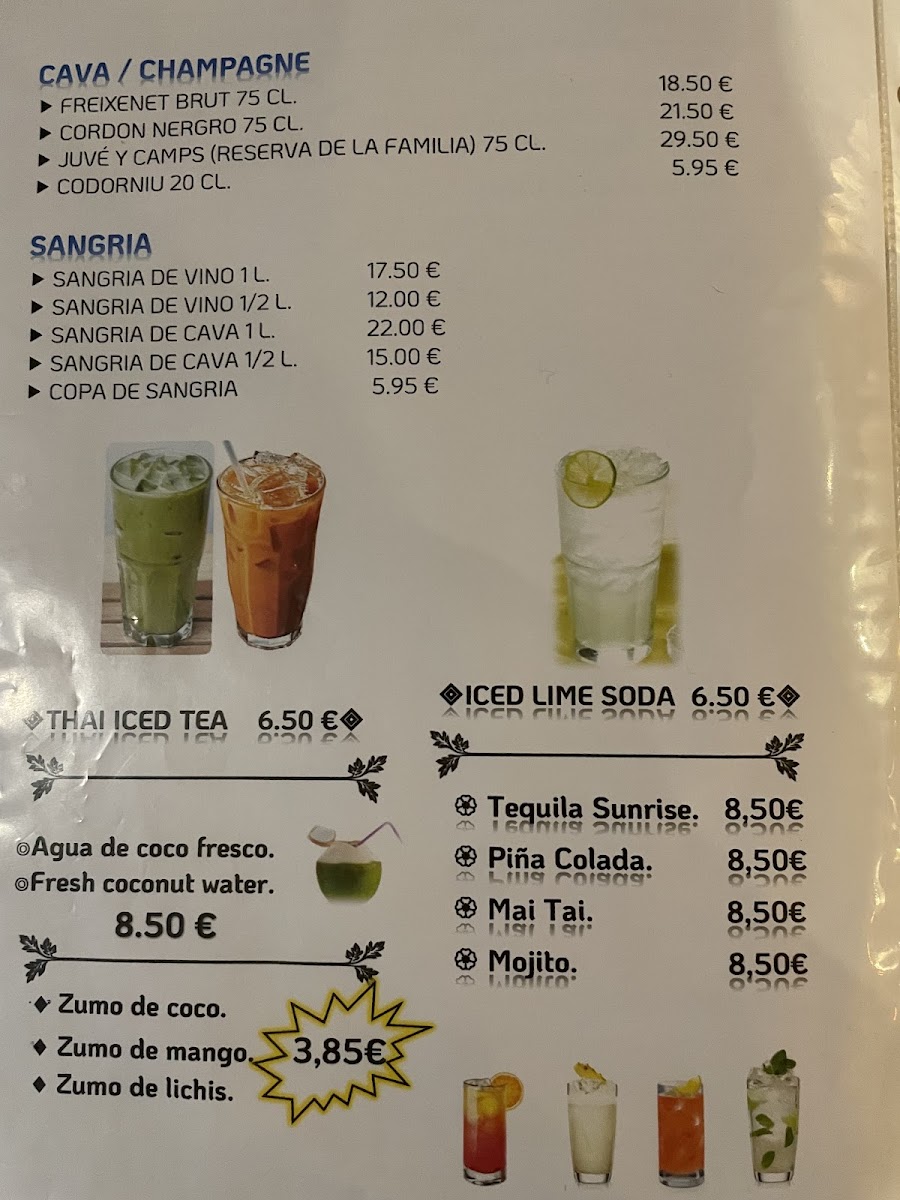 Menu Photo 5