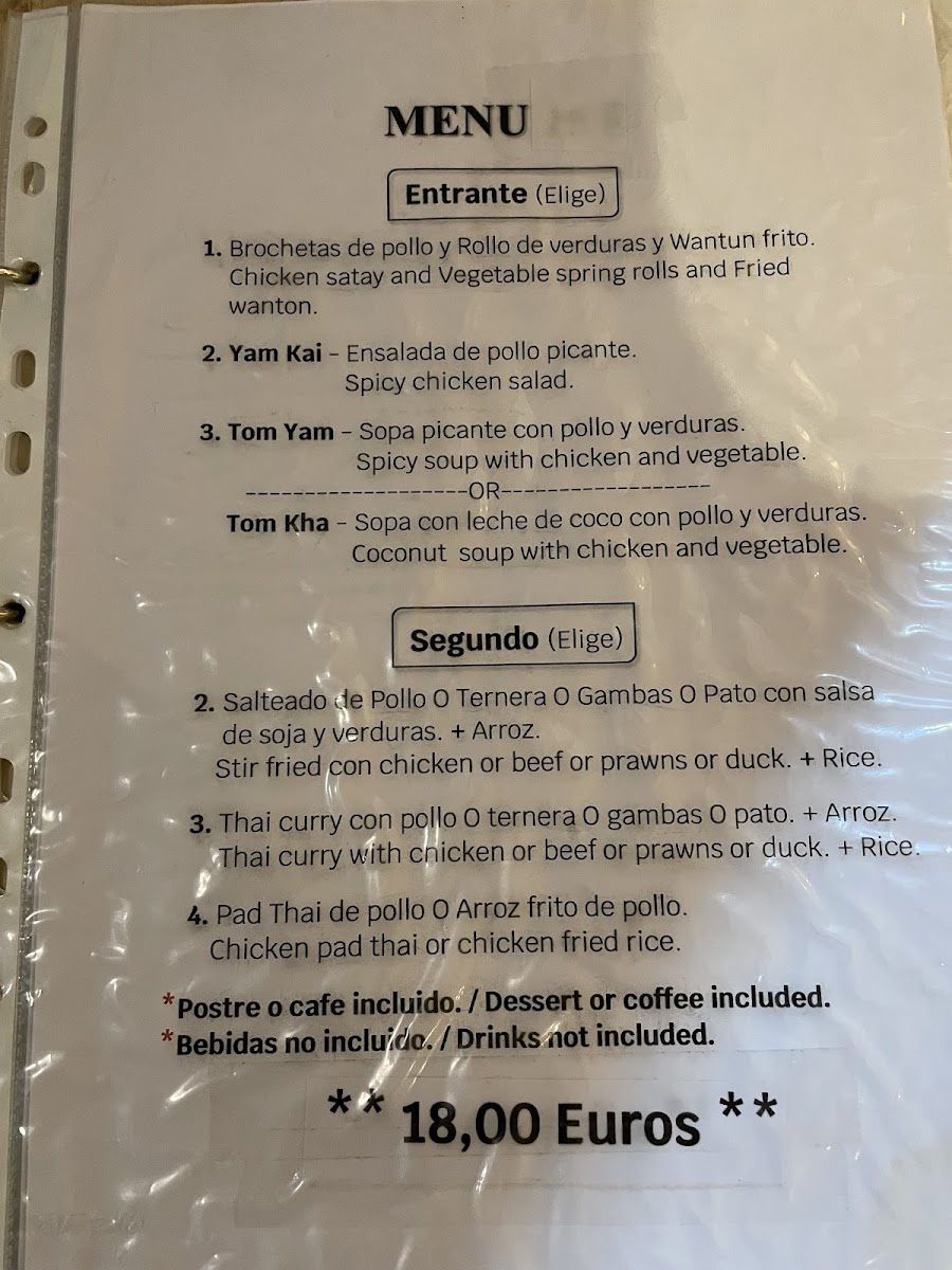 Menu Photo 7
