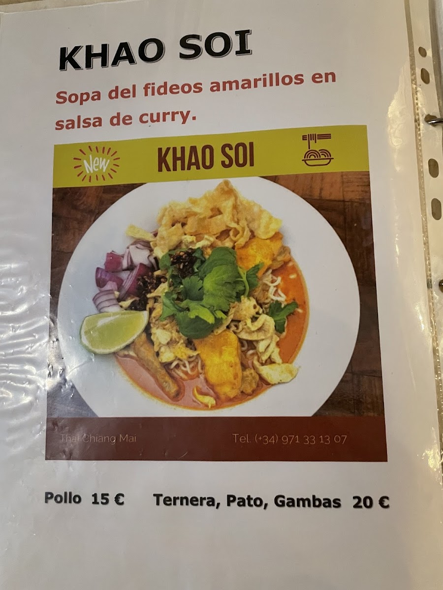 Menu Photo 8
