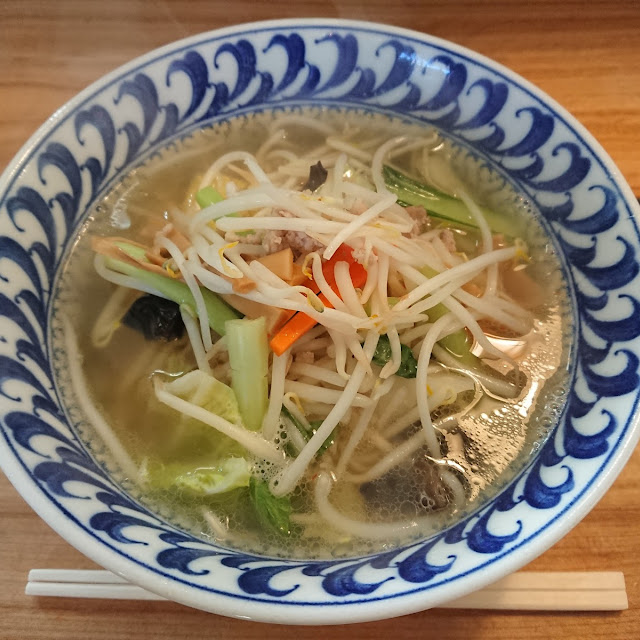 塩タンメン