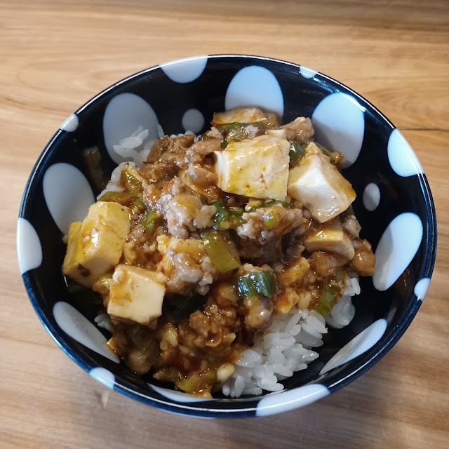麻婆豆腐丼