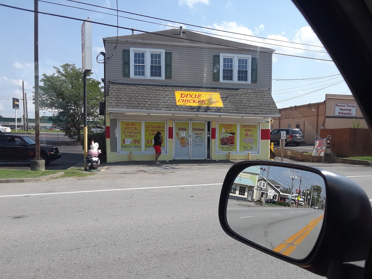 Dixie Chicken LLC - Photo 3