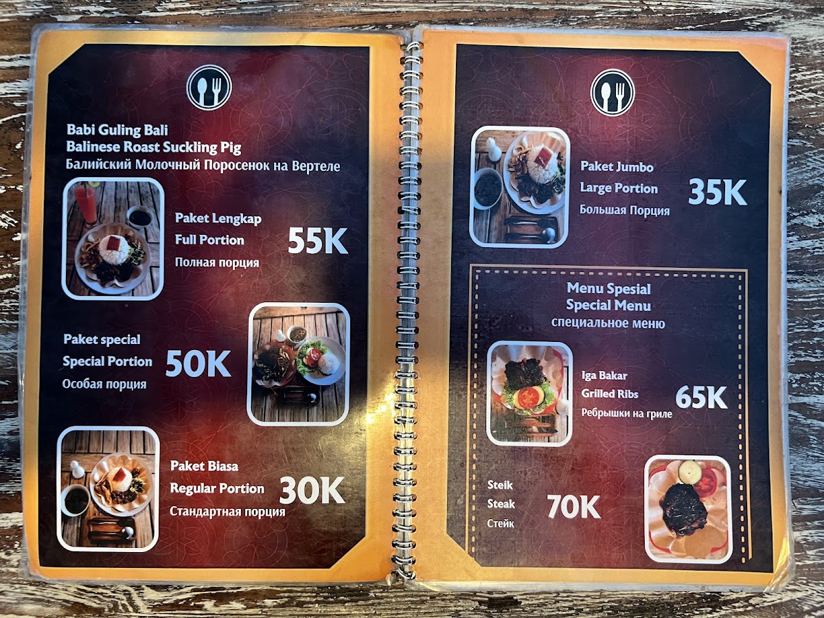 Menu Photo 3