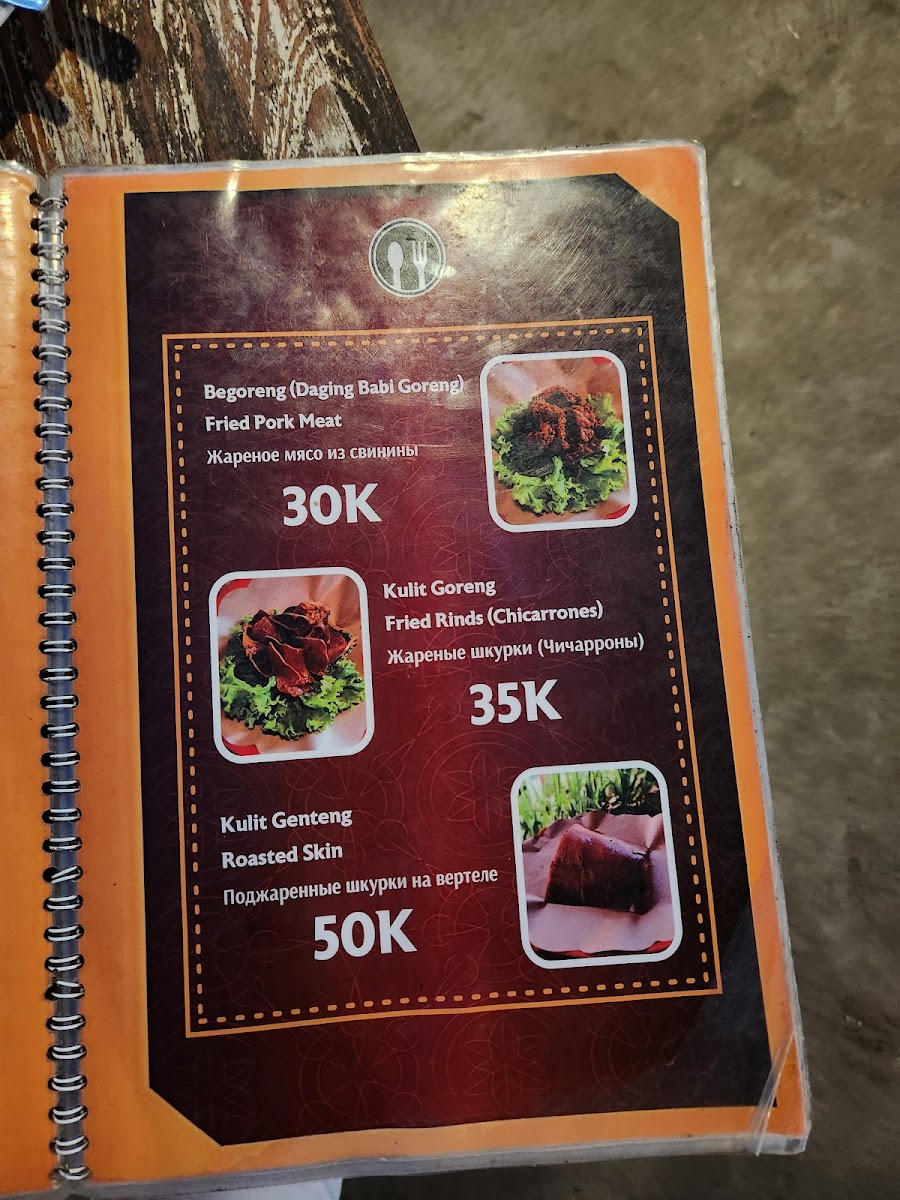 Menu Photo 4
