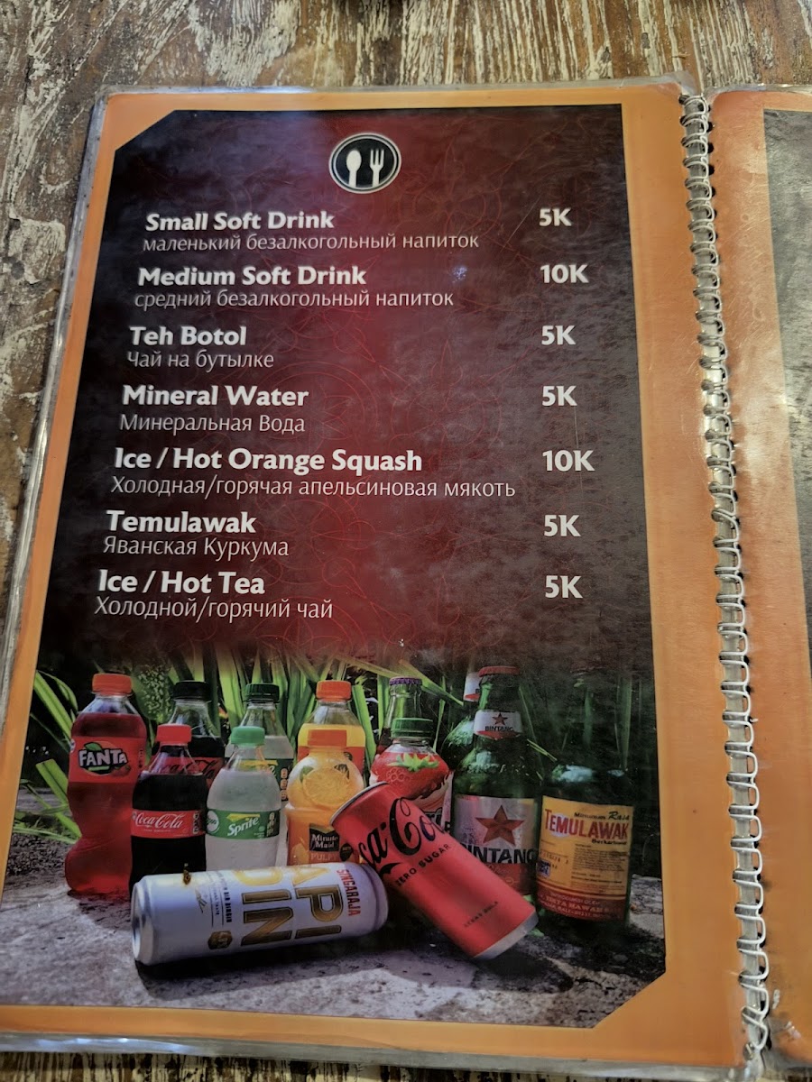 Menu Photo 5