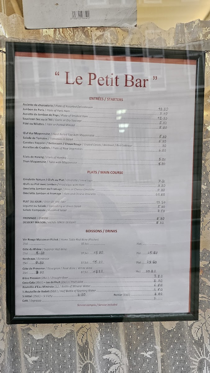 Menu Photo 0