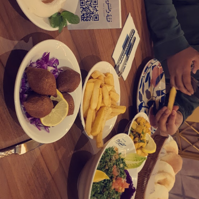 المشاوي
