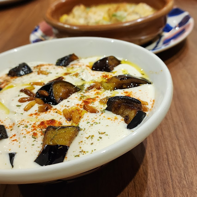 فتة باذنجان