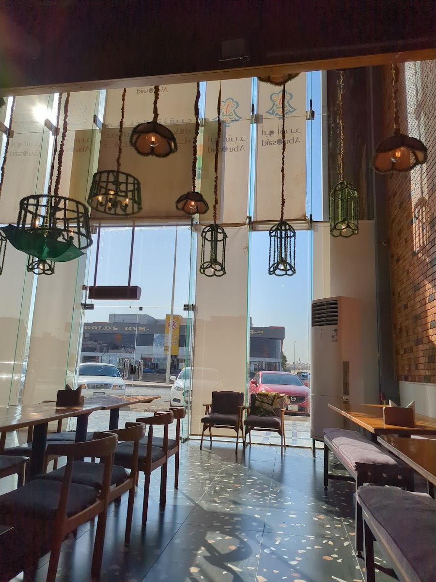 Abu Osaid - Photo 2