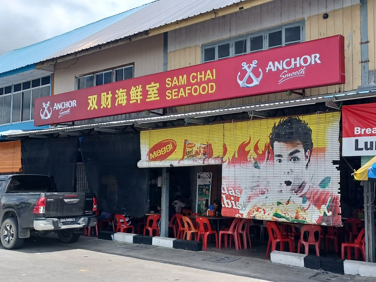 Sam Chai Seafood Cafe