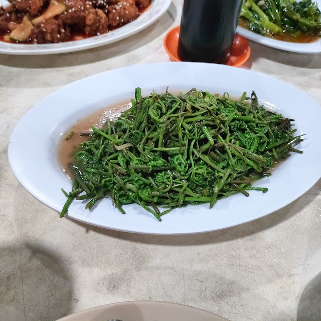 Garlic Midin