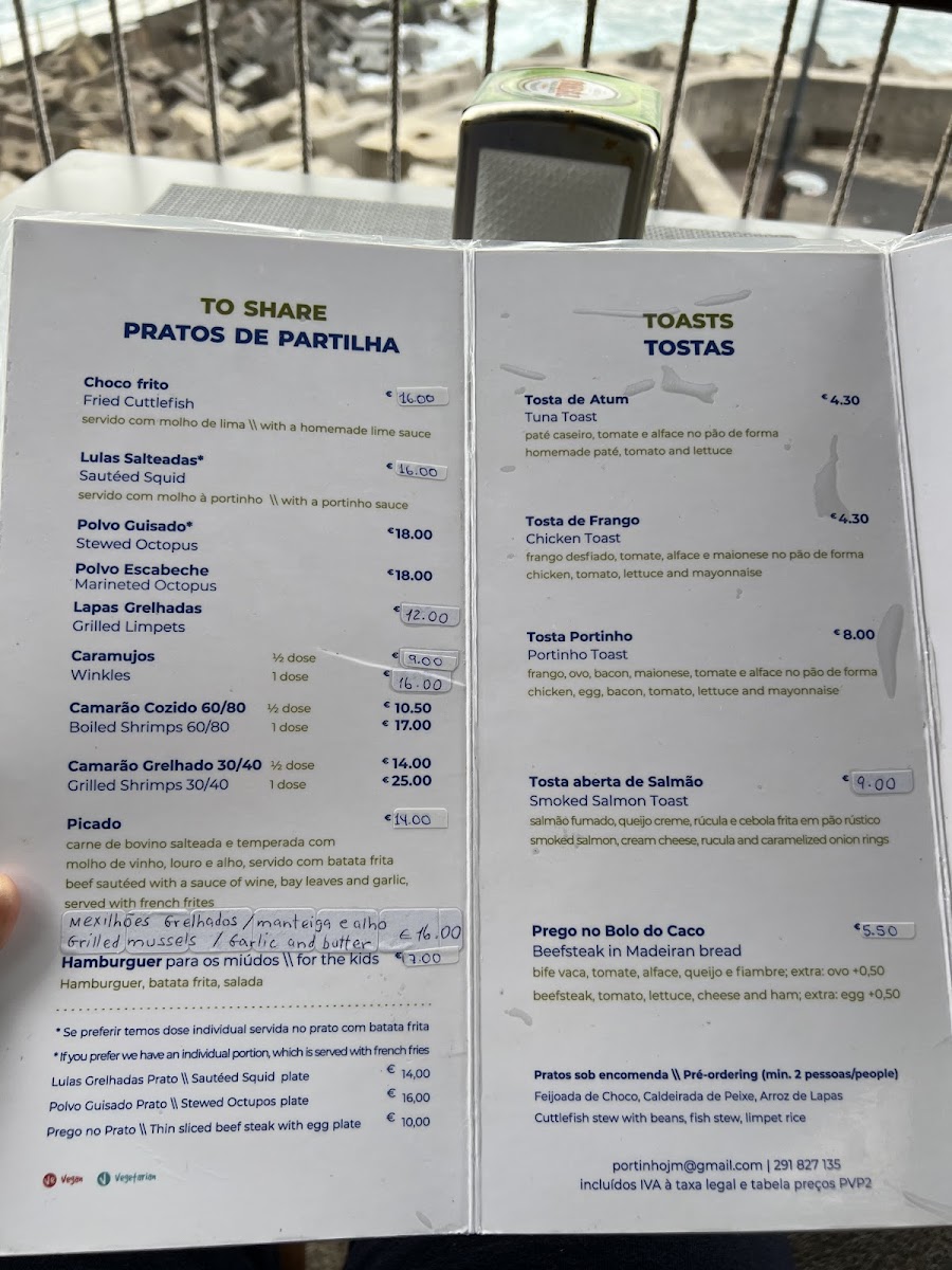 Menu Photo 3