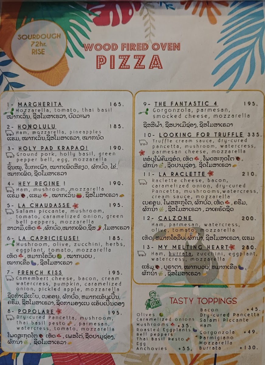 Menu Photo 0