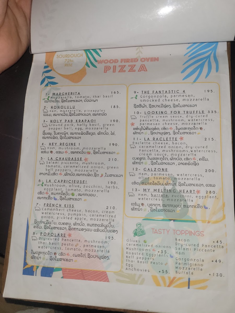Menu Photo 5