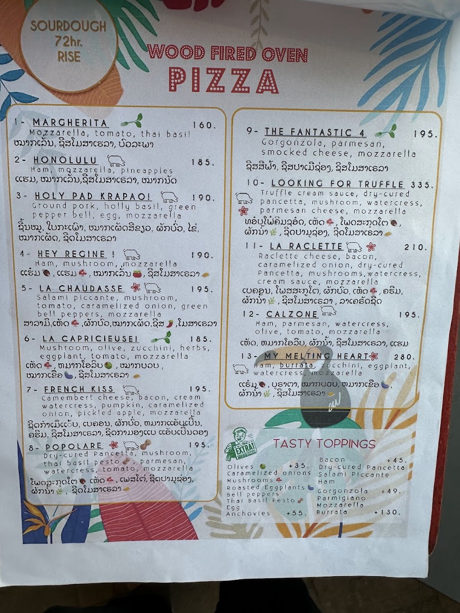 Menu Photo 6