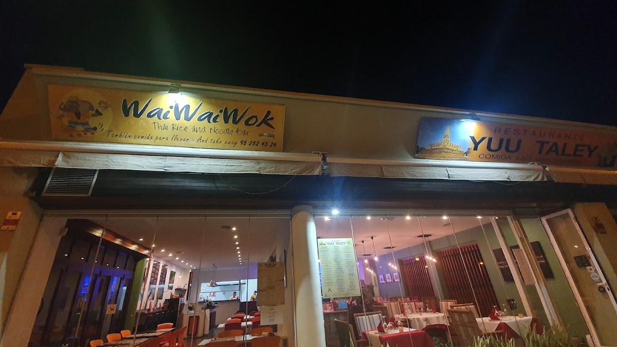 Wai Wai Wok