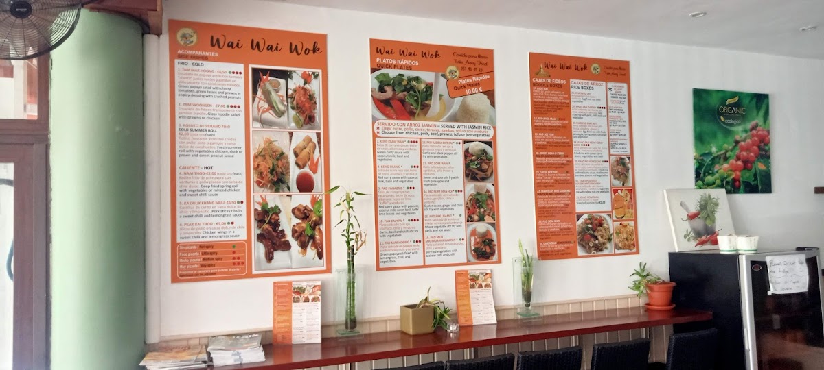 Menu Photo 9