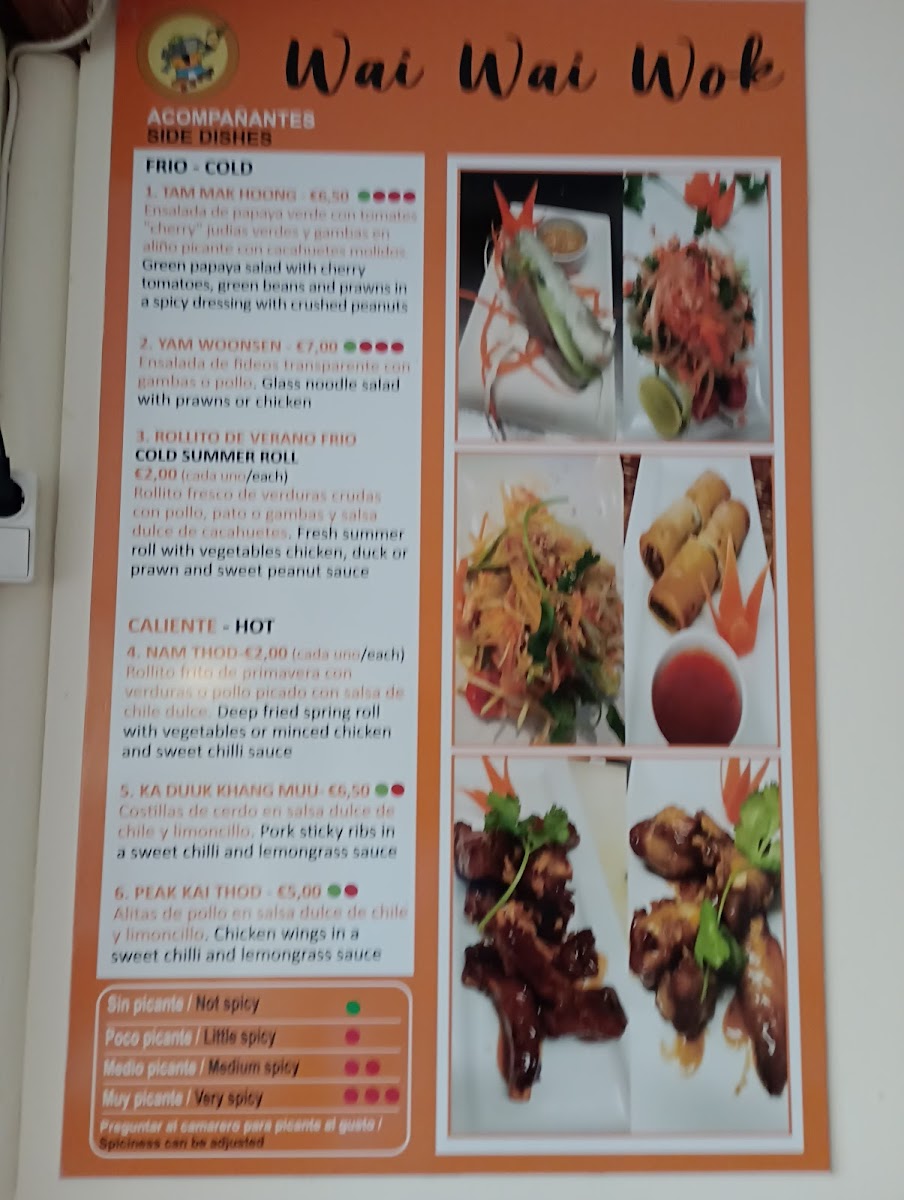 Menu Photo 4