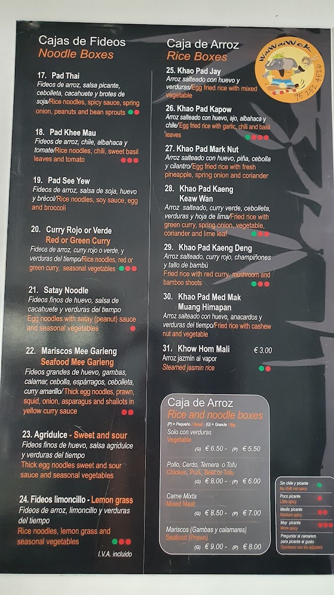 Menu Photo 5