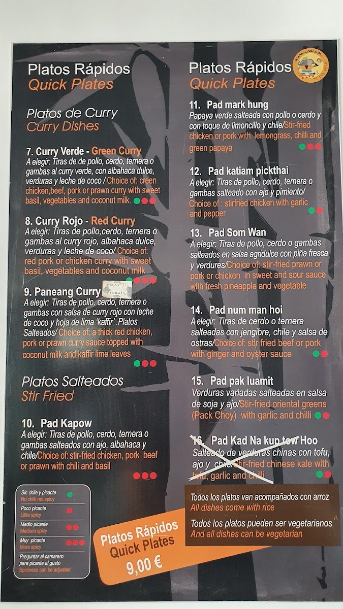 Menu Photo 6
