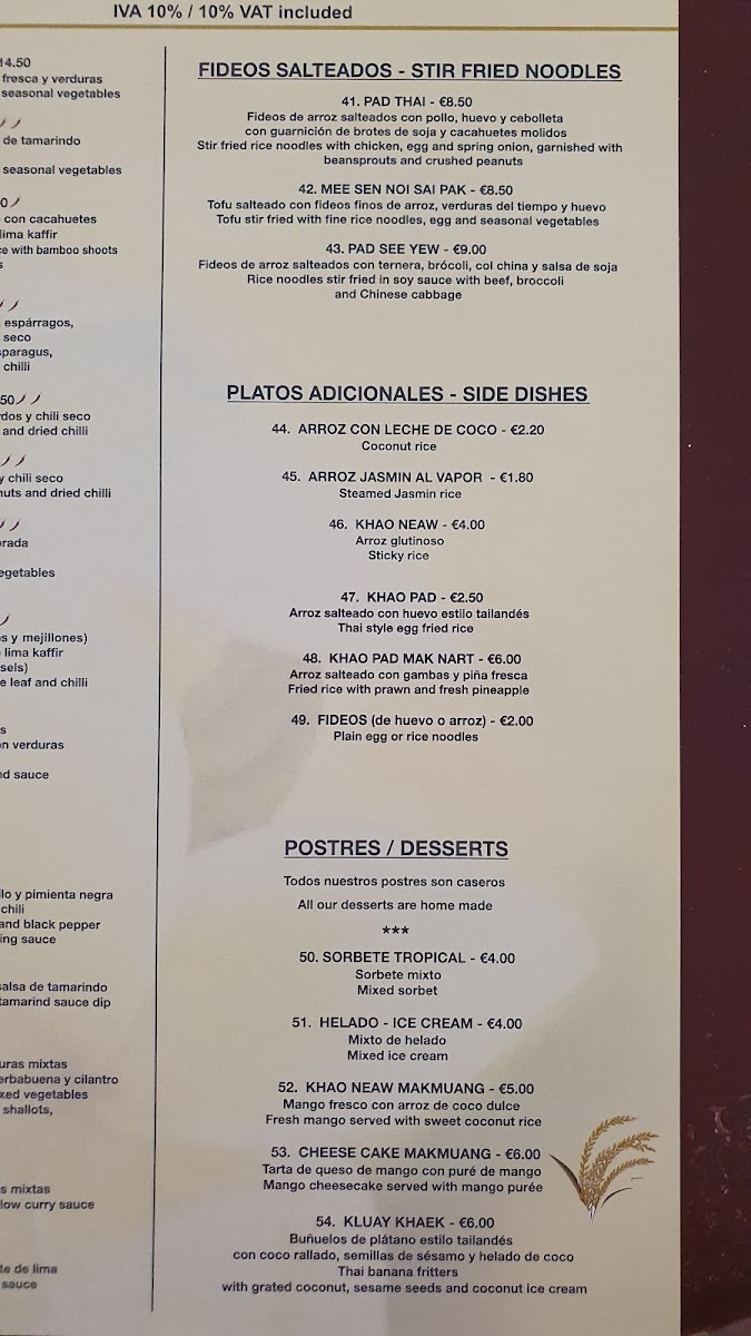 Menu Photo 7