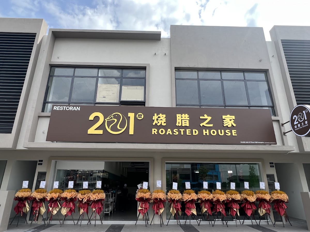 Restoran 201 Roaster House