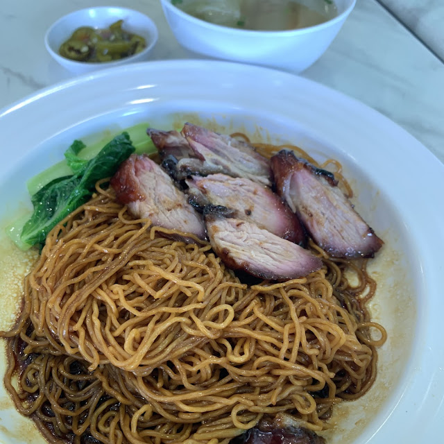 Char Siew Wantan Mee