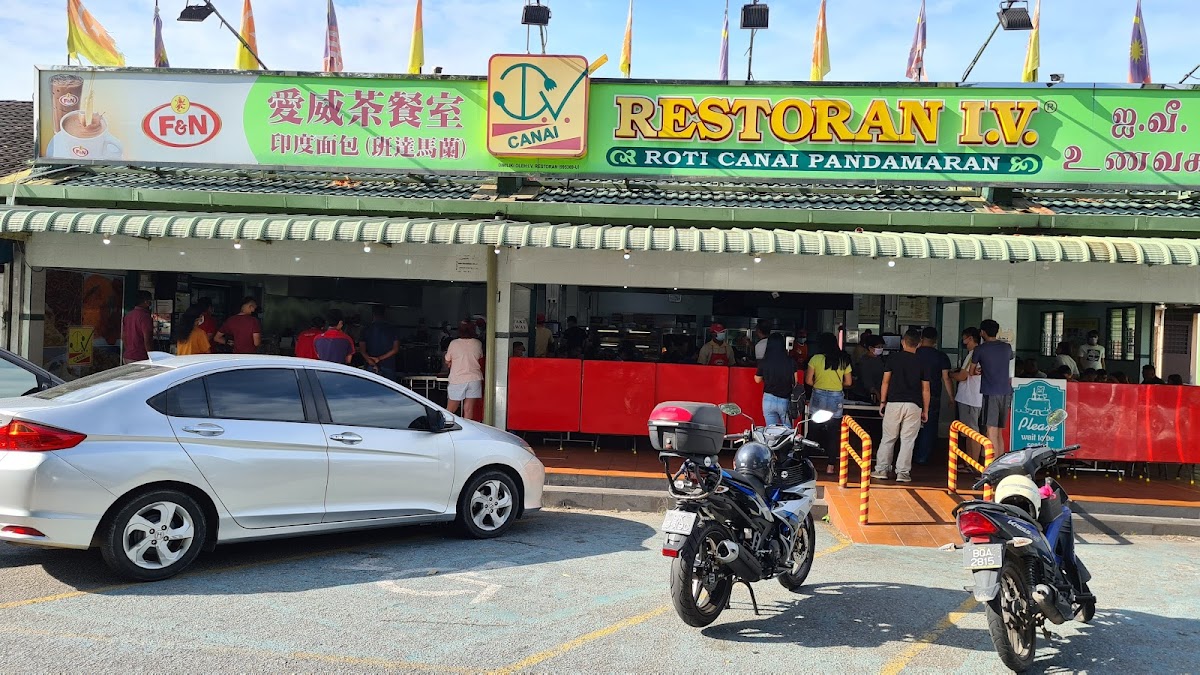 I.V. Restaurant Restoran I.V.