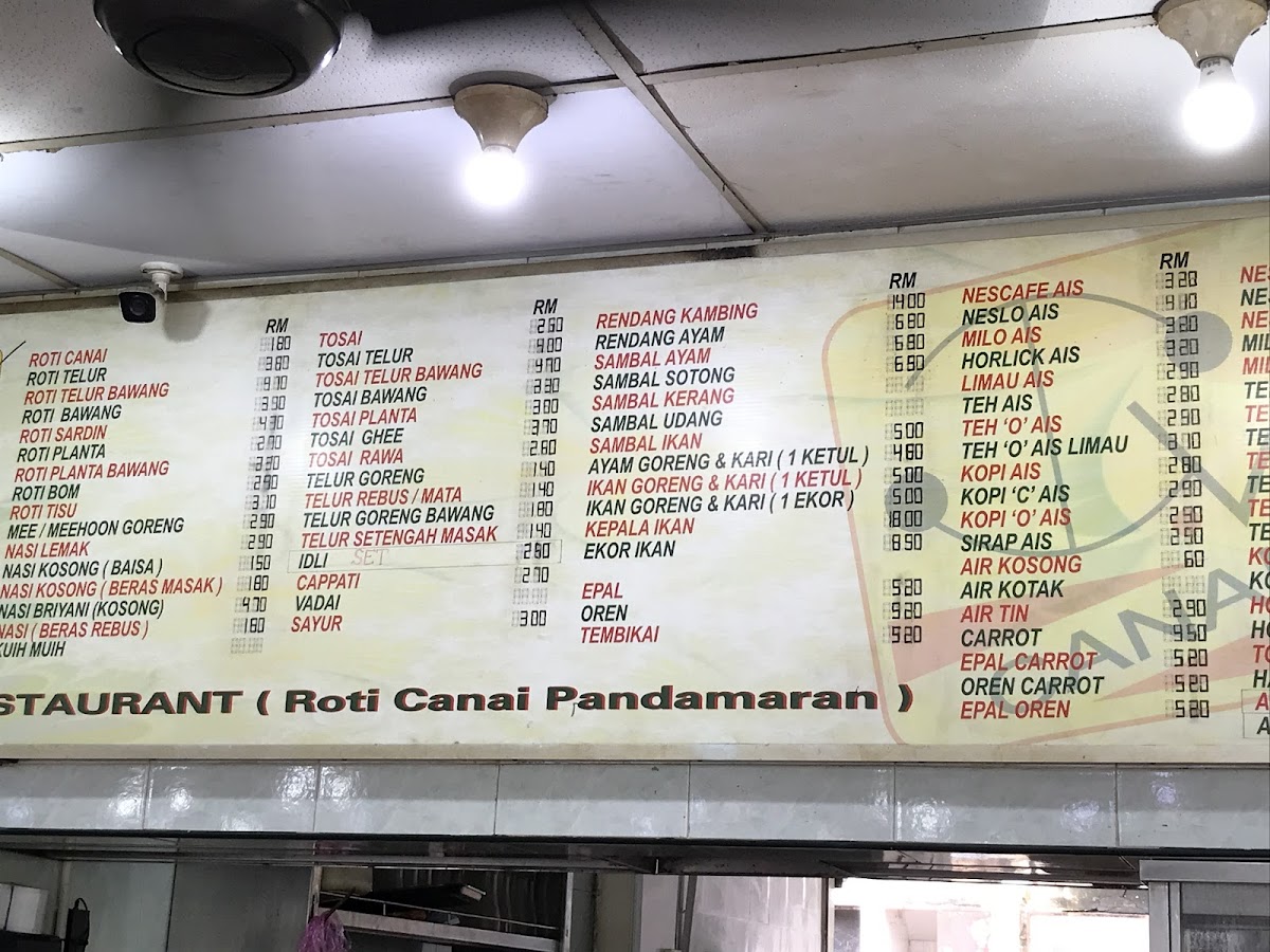 Menu Photo 0