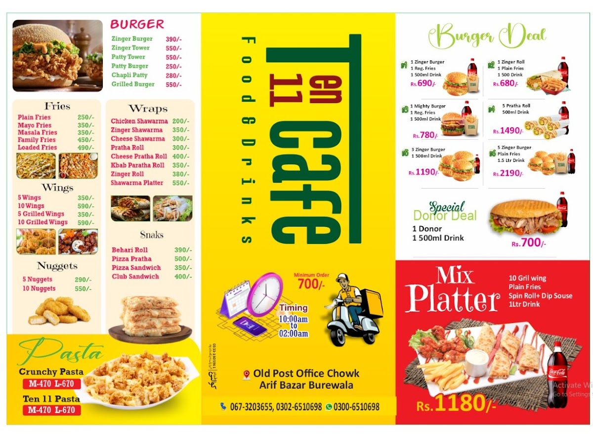 Menu Photo 0