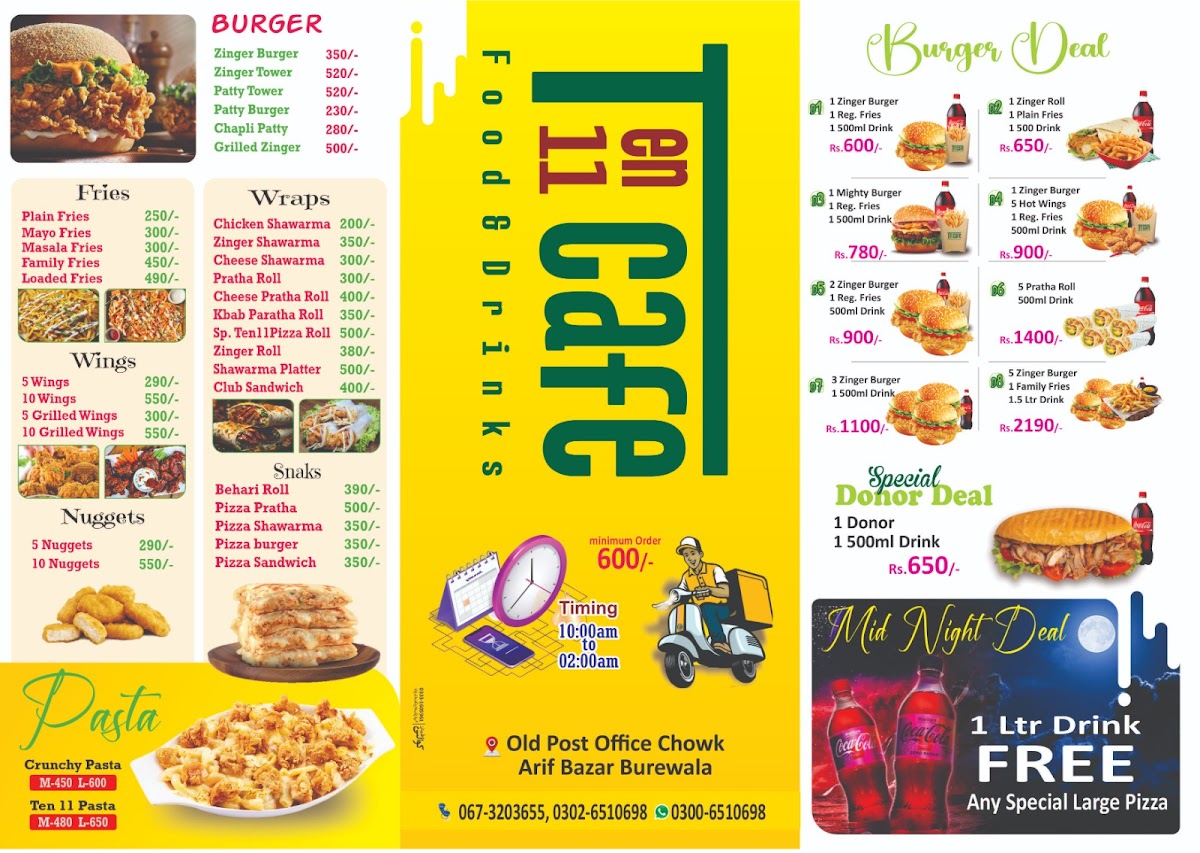Menu Photo 5