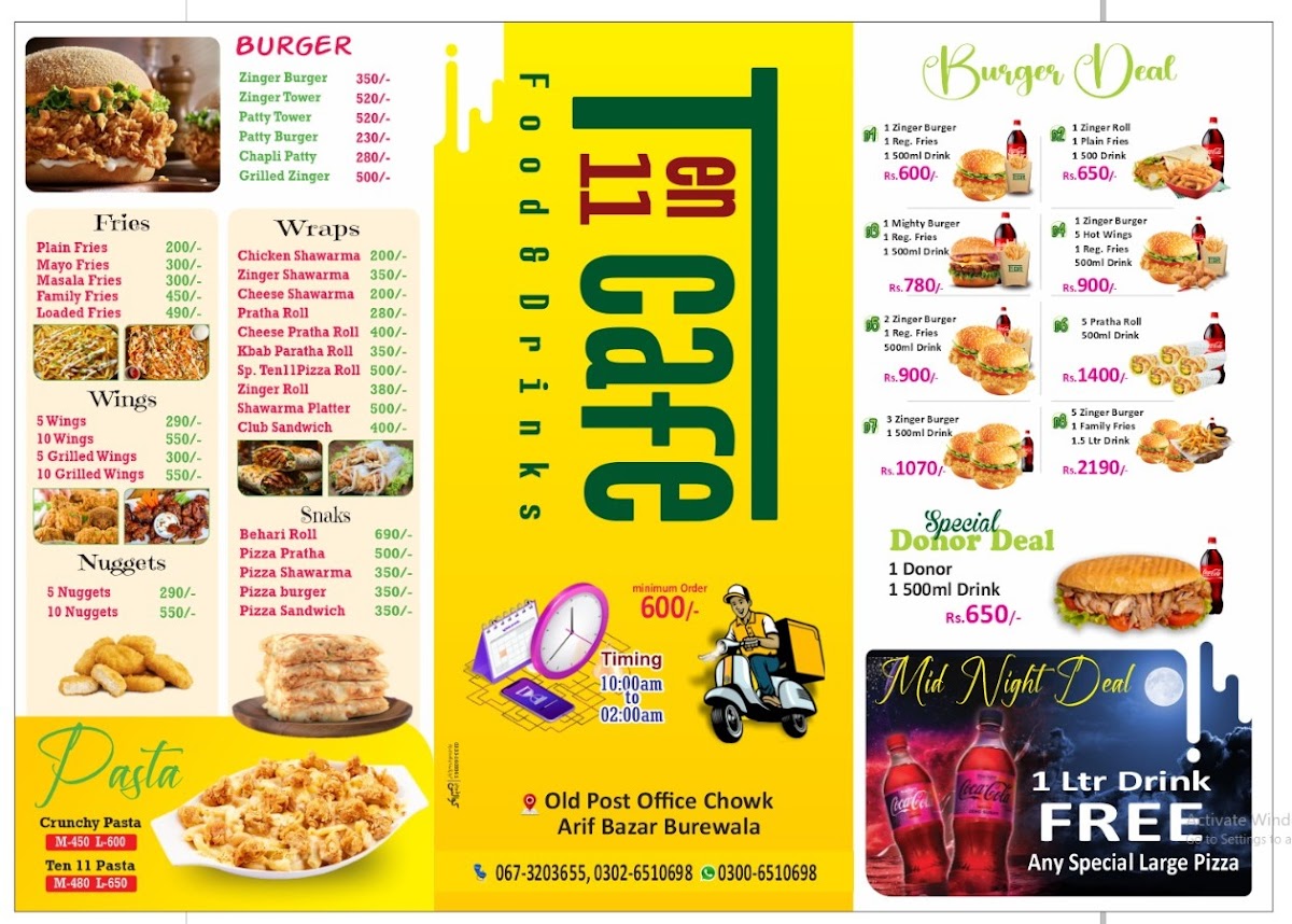 Menu Photo 7