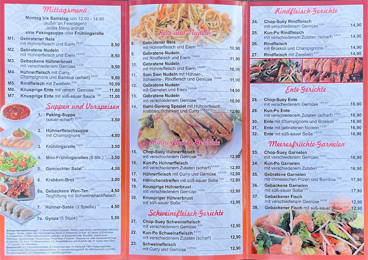 Menu Photo 0