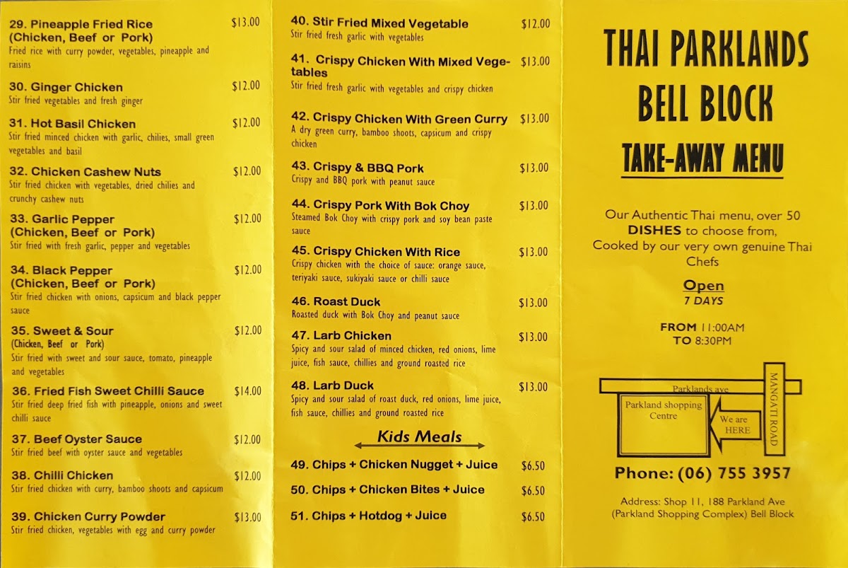 Menu Photo 4