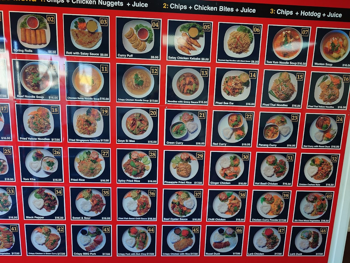 Menu Photo 5