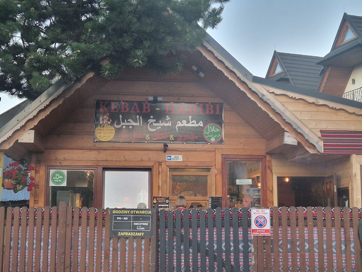مطعم شيخ الجبل kebab Habibi ząb Zakopane حلال عربي أصلي 1 زكوباني - Photo 3