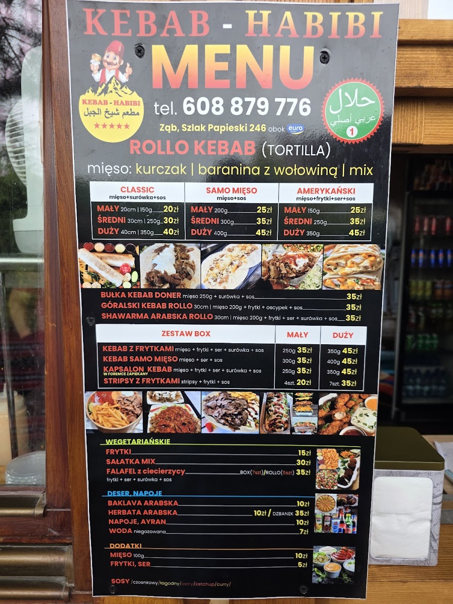 Menu Photo 0