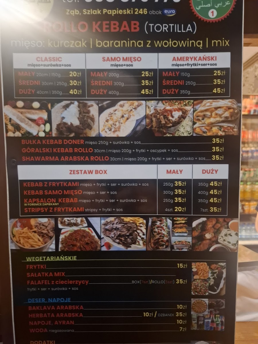 Menu Photo 3