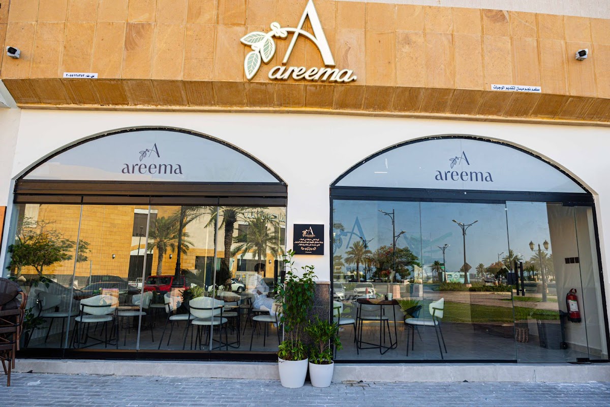 Areema Cafe