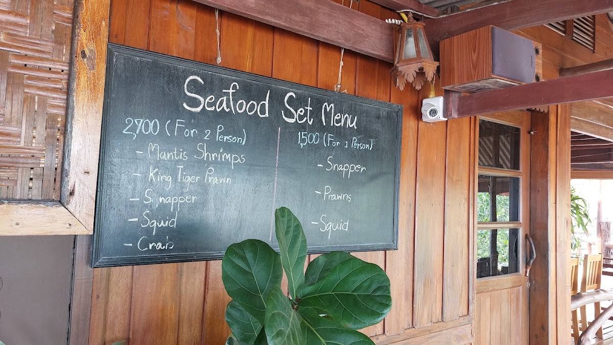 Menu Photo 8