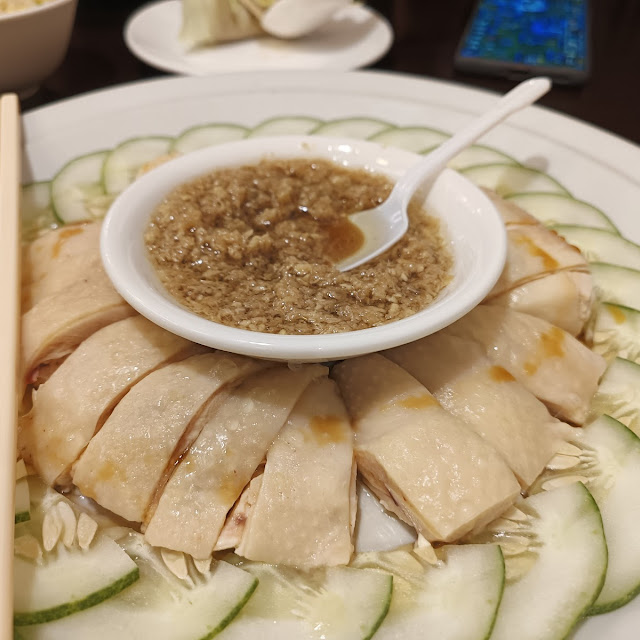 Samsui Chicken with Ginger Sauce Dip